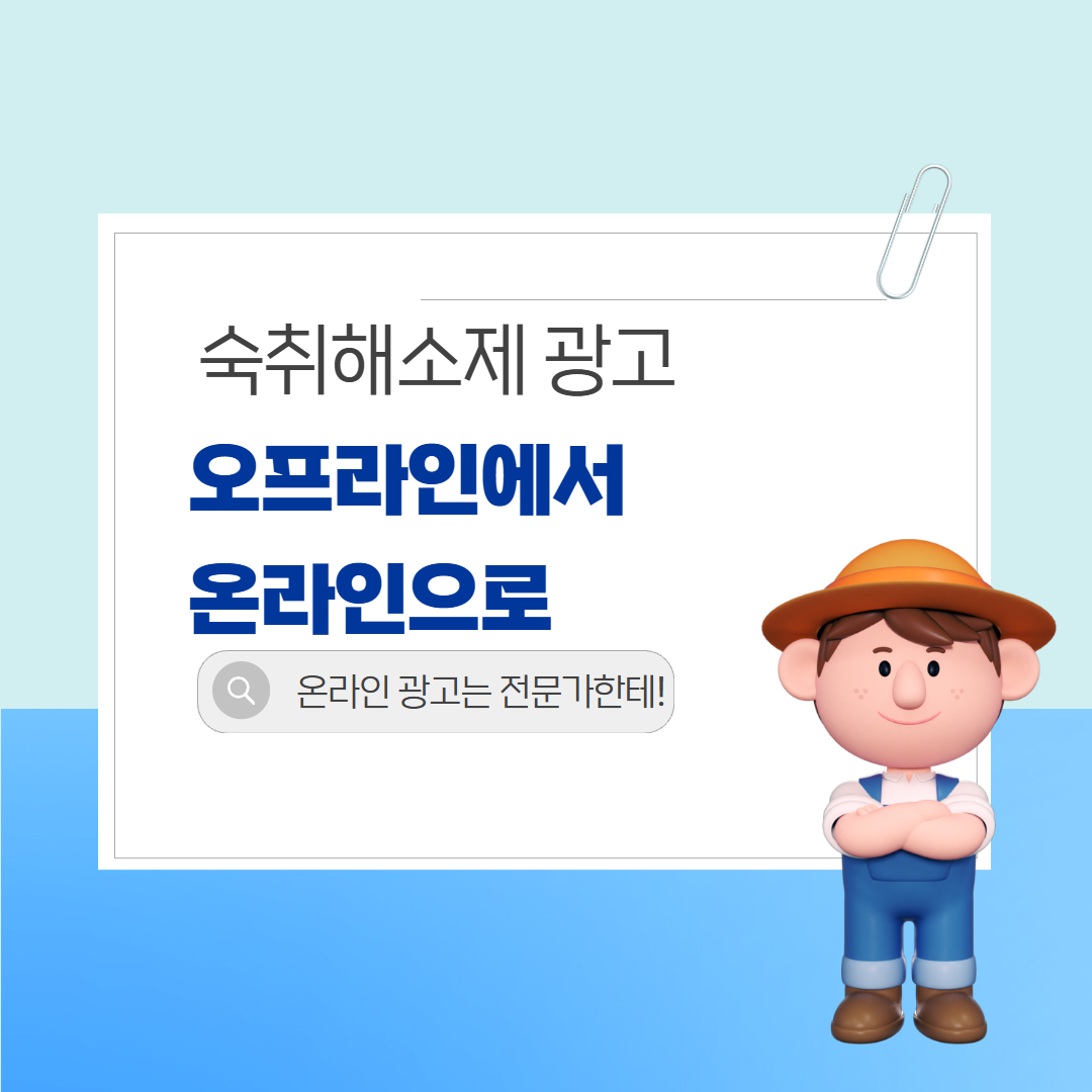 제목을 입력하세요 7.jpg